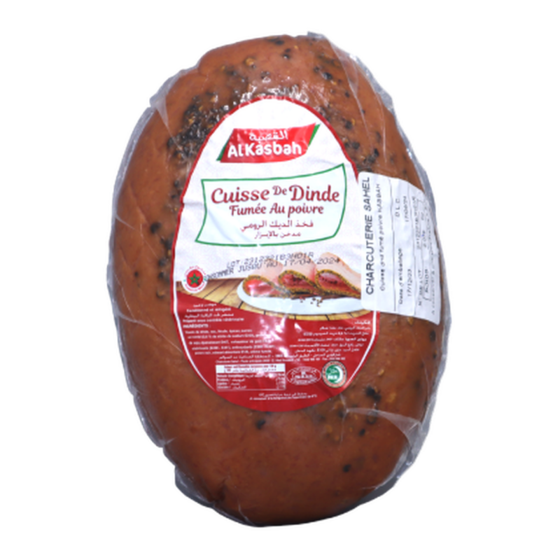 Cuisse de dinde fumée au poivre-فخذ  الديك  الرومي  المدخن  بالفلفل