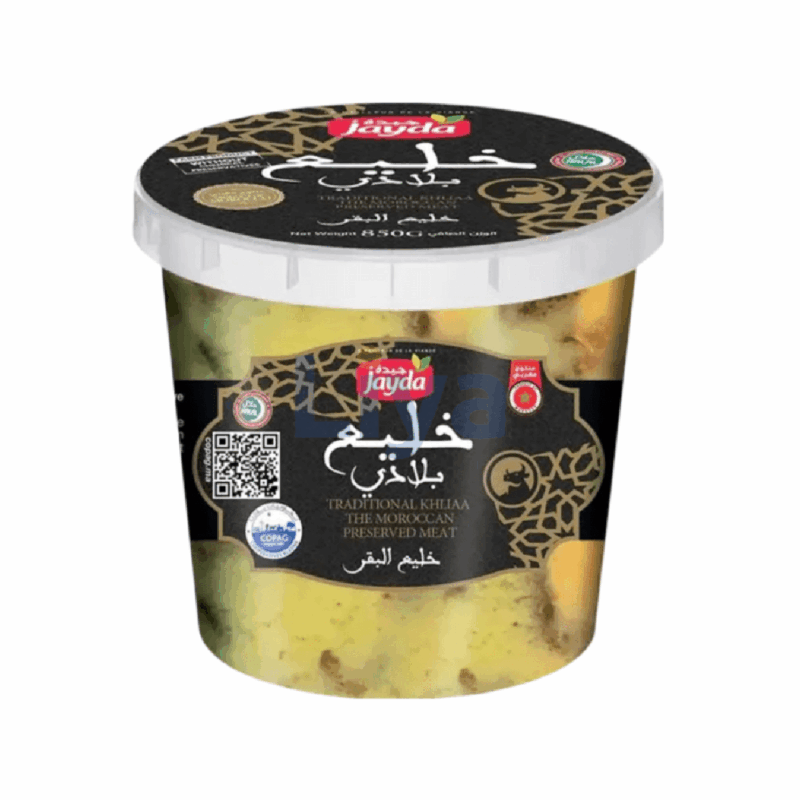 KHLIE TRADITIONNEL 500 GRM - الخليع فاس -