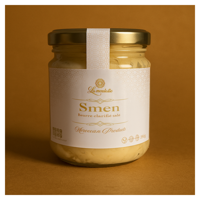 SMEN 250 GRM - السمن