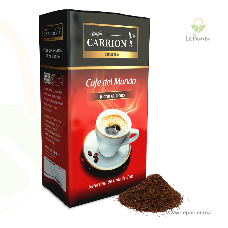 Café 225g (U) - قهوة 225غ